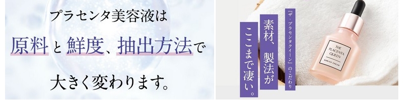 �Z���v���Z���^���e�t �U�E�v���Z���^�N�C�[�����T�C�g